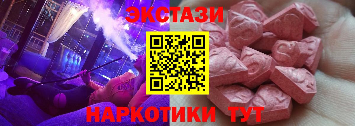 Бутират Миллерово