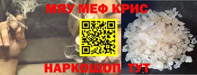 героин Ипатово