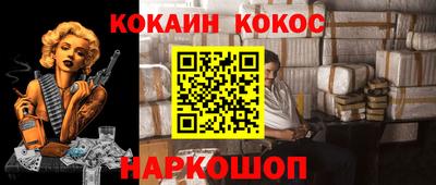 гашиш Ирбит