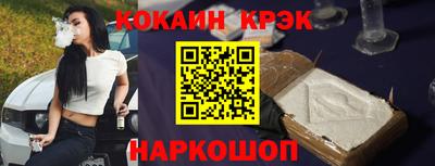 гашиш Ирбит