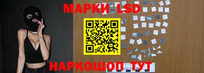 меф Изобильный