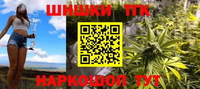 гашиш Ирбит