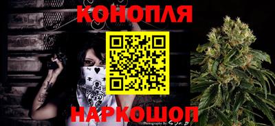 гашиш Ирбит