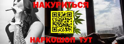 гашиш Ирбит
