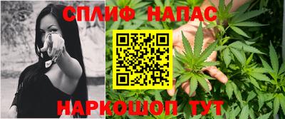 меф Изобильный