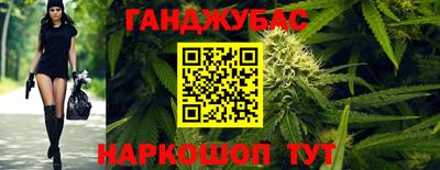 меф Изобильный
