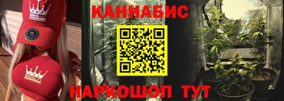 гашиш Ирбит