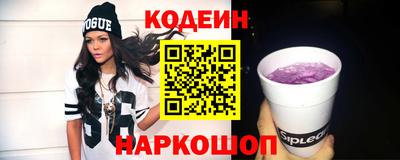 гашиш Ирбит