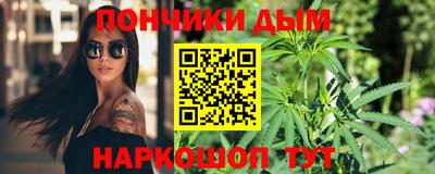 меф Изобильный
