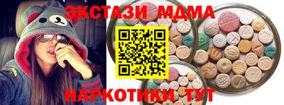 гашиш Ирбит