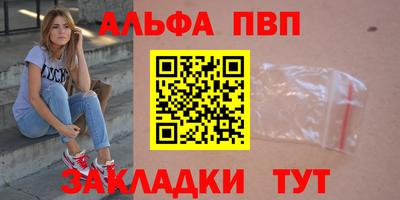 гашиш Ирбит