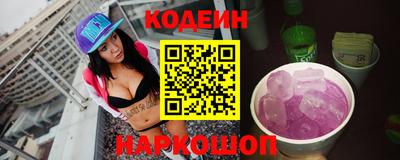меф Изобильный