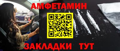 гашиш Ирбит