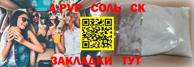 гашиш Ирбит