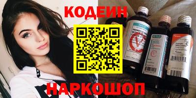 гашиш Ирбит