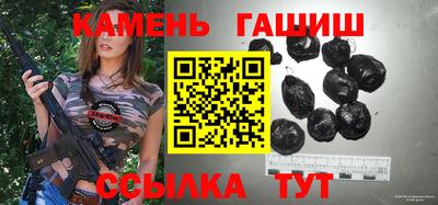 меф Изобильный
