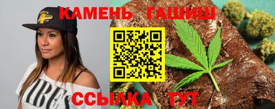 героин Ипатово