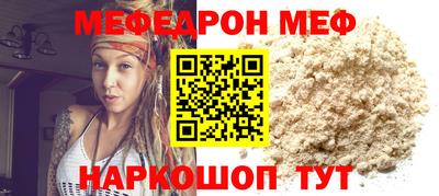героин Ипатово
