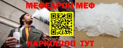 гашиш Ирбит