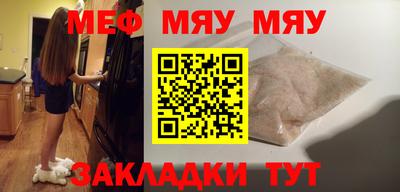 гашиш Ирбит