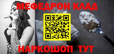 гашиш Ирбит